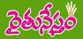 Rythu Nestham Coupons