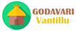 Godavari Vantillu Promo Codes